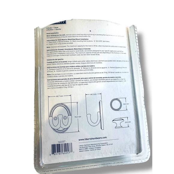 Design for Less Wall Hook and Drawer Pull Satin Nickel Finish 160257 - Picture 7 of 8